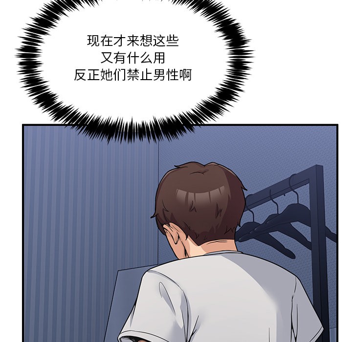 101.jpg