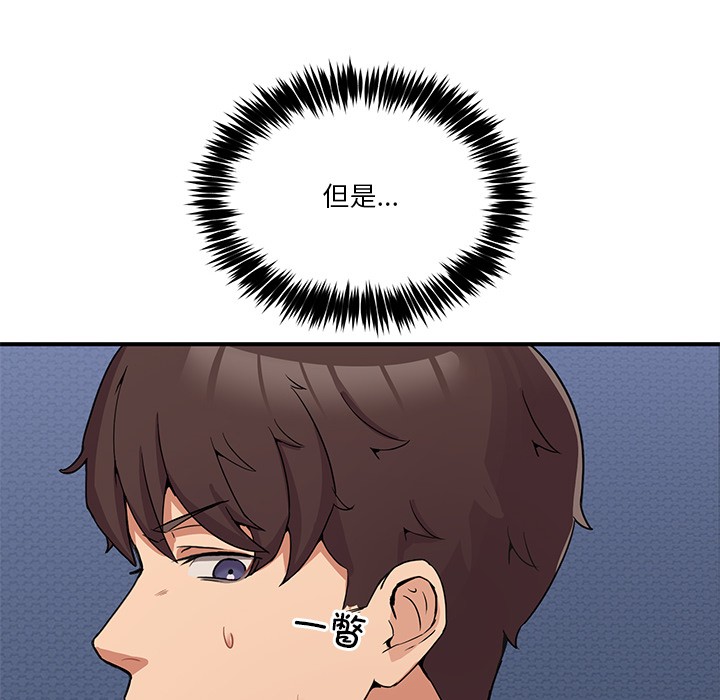 103.jpg