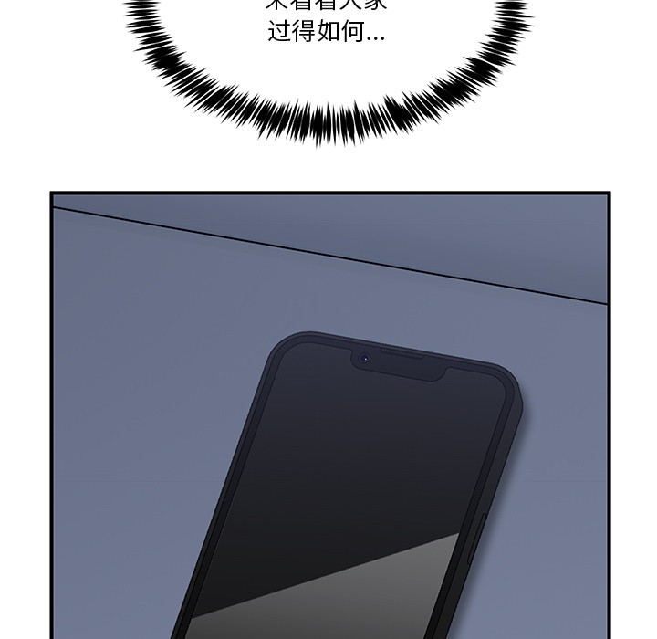105.jpg