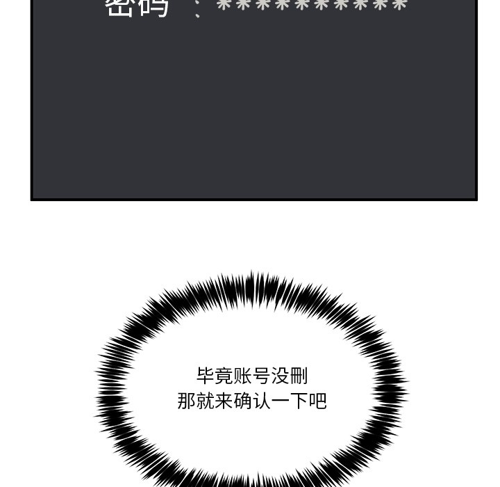108.jpg