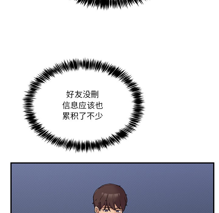 109.jpg