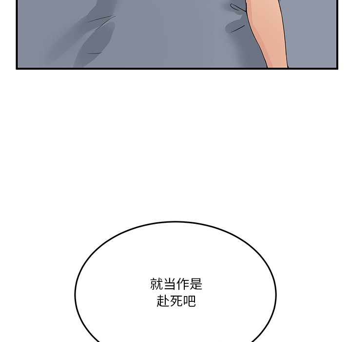 135.jpg