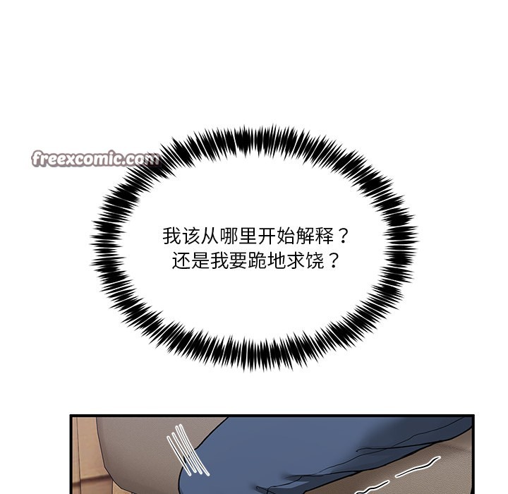 140.jpg