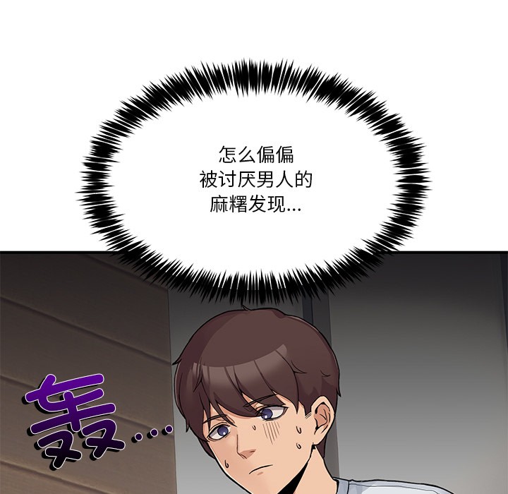 142.jpg