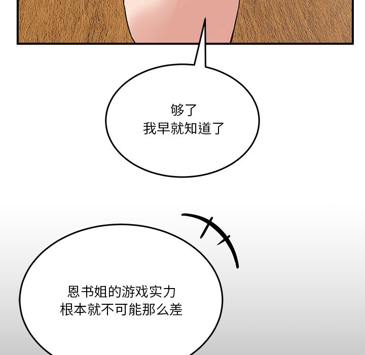 165.jpg