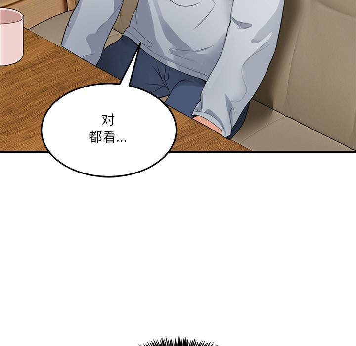 170.jpg