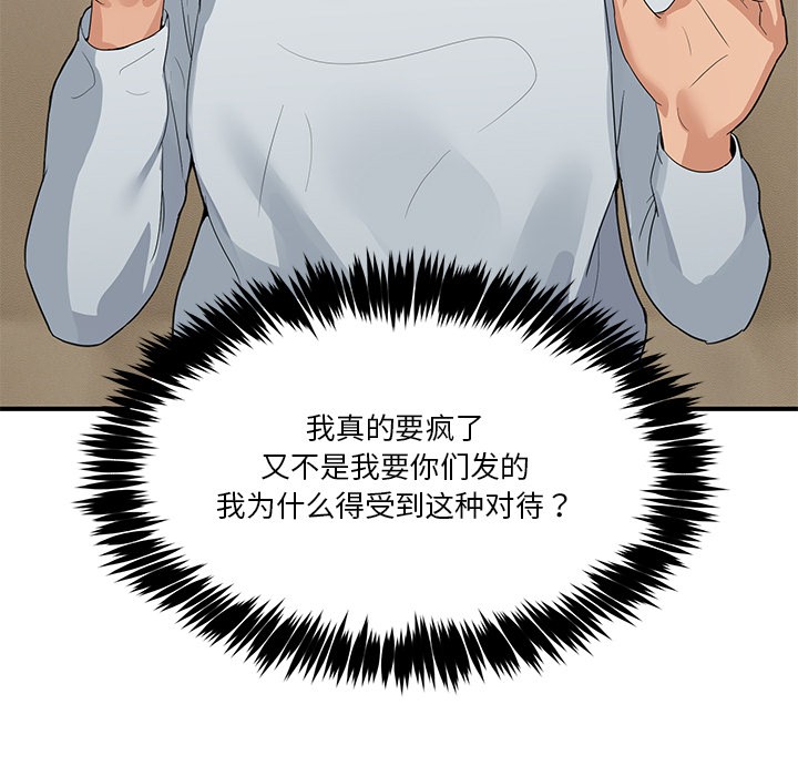 179.jpg