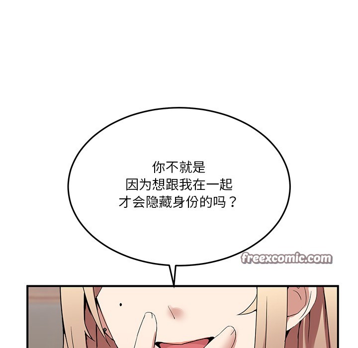 182.jpg