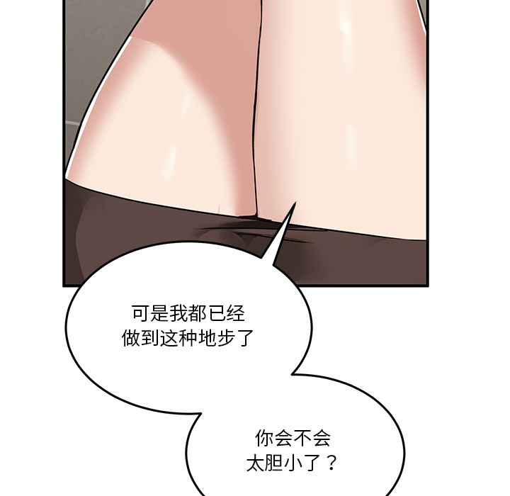 195.jpg