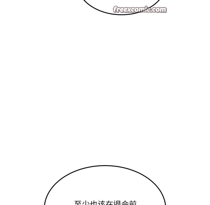 196.jpg