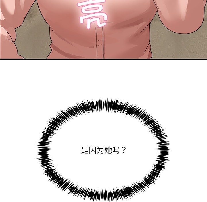 209.jpg