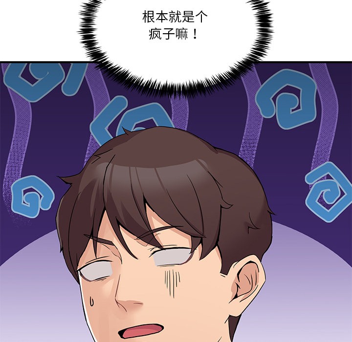 211.jpg