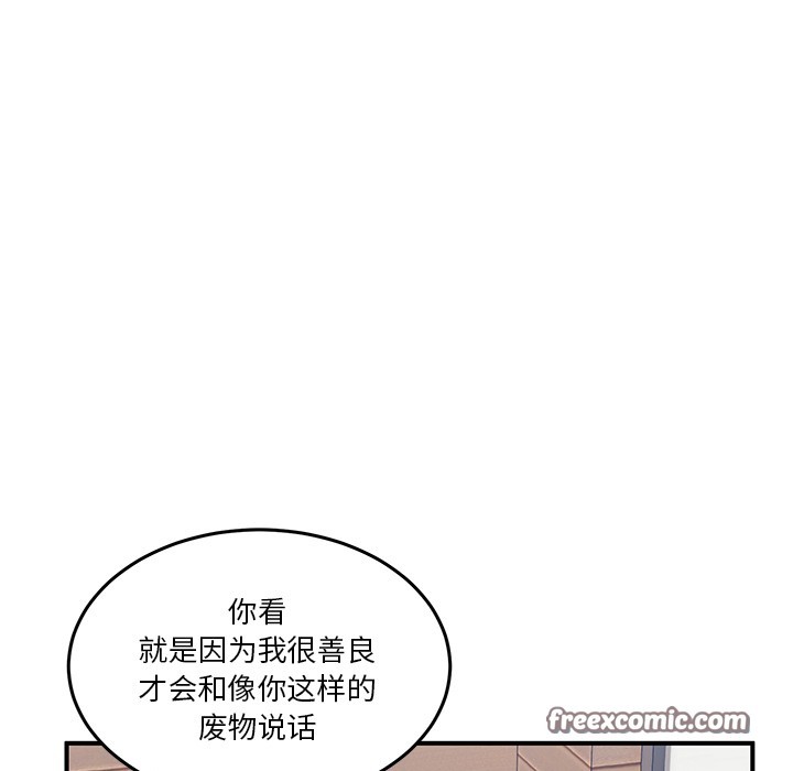 238.jpg