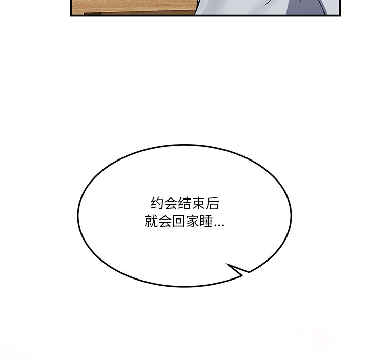 258.jpg