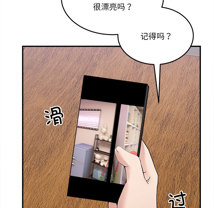 281.jpg