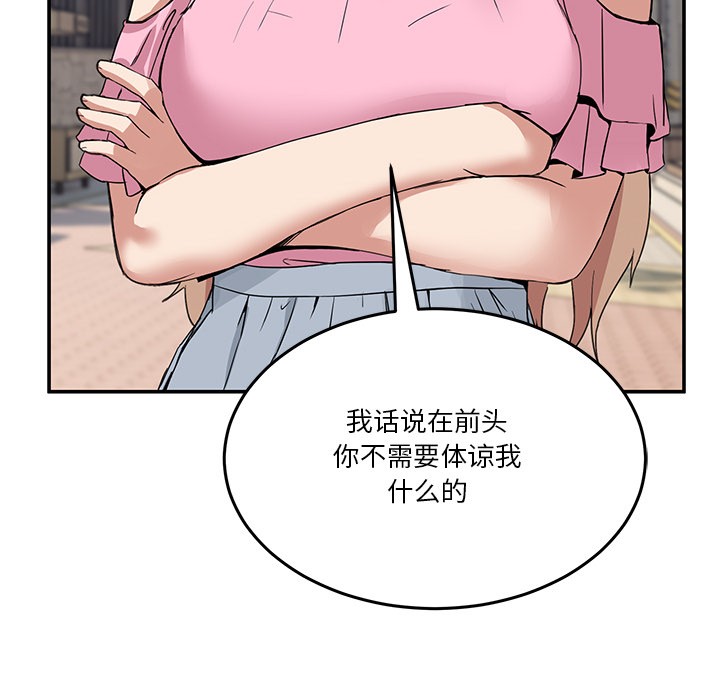 73.jpg
