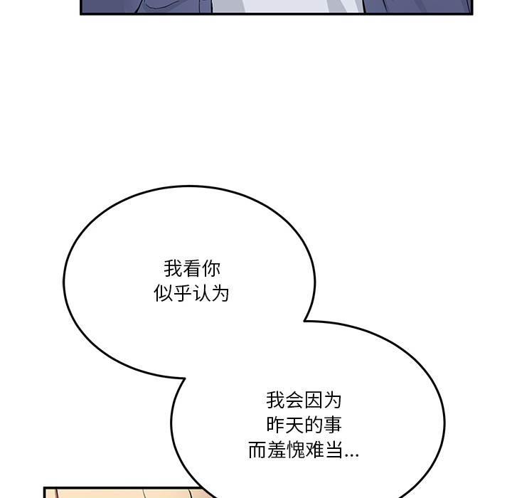 76.jpg