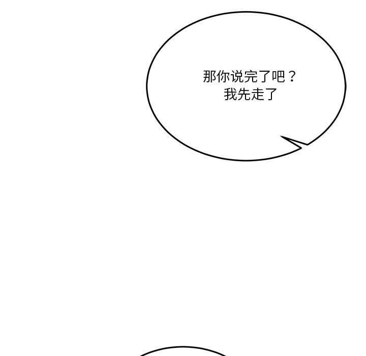 93.jpg