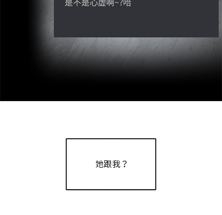117.jpg