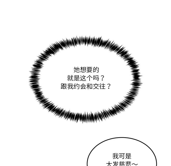 118.jpg