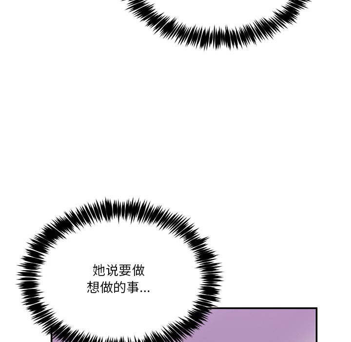 144.jpg