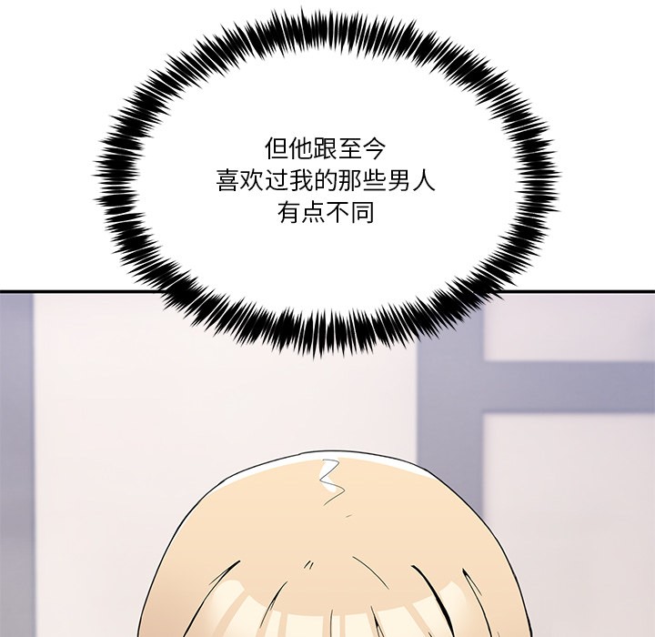 176.jpg