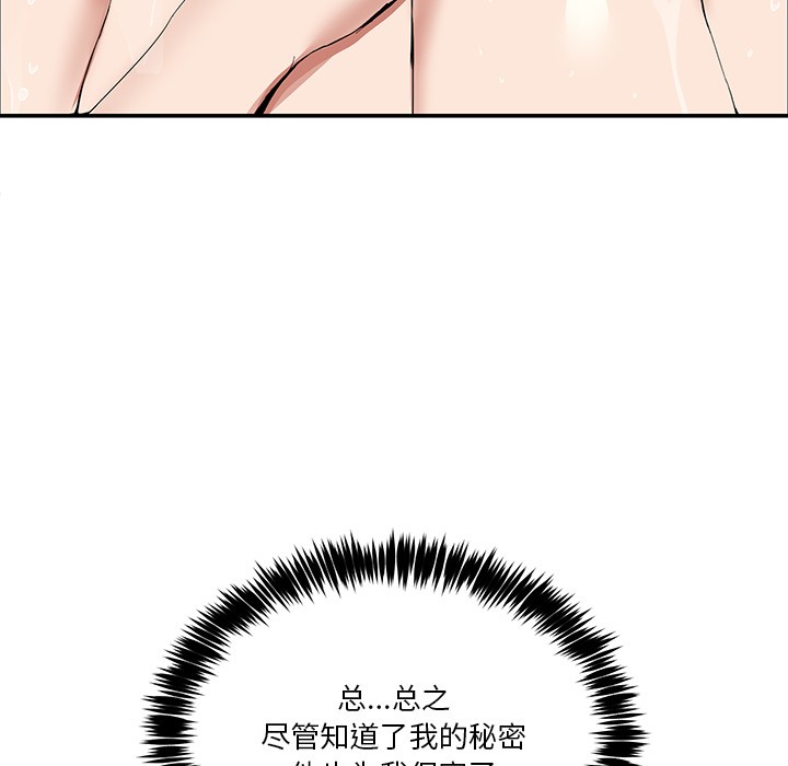 178.jpg