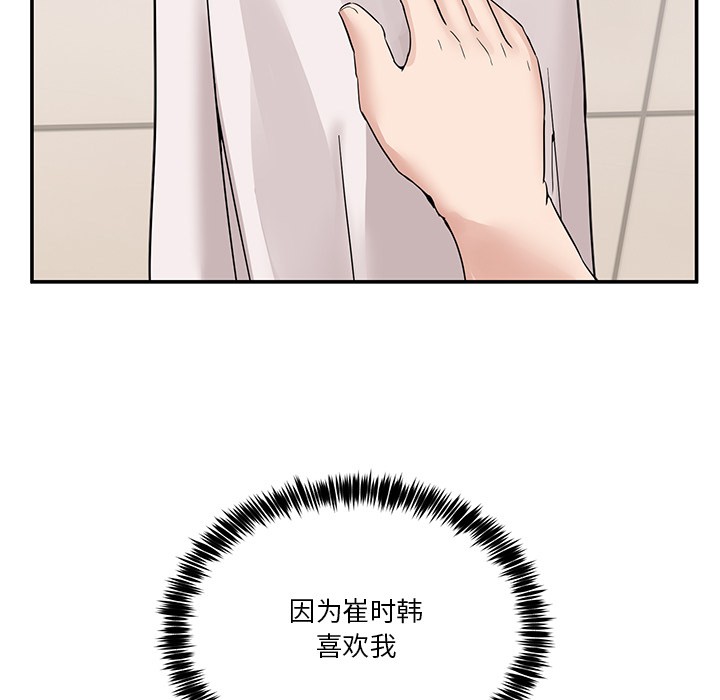 183.jpg