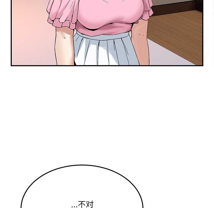 69.jpg