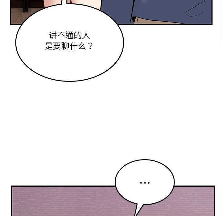 116.jpg