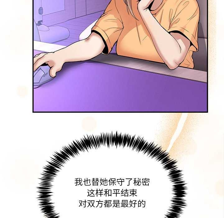 121.jpg
