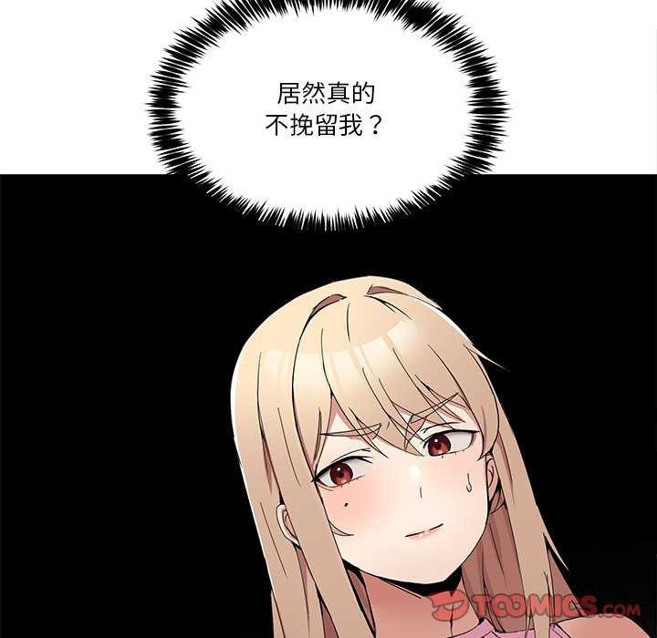 132.jpg