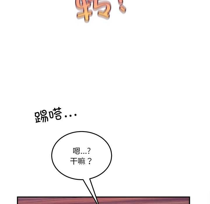 144.jpg