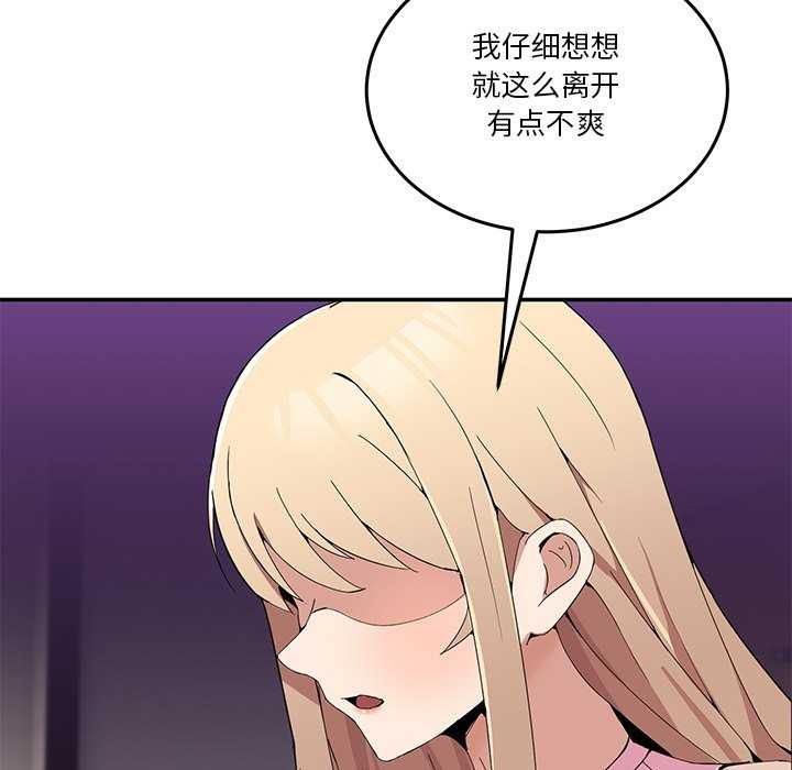 149.jpg