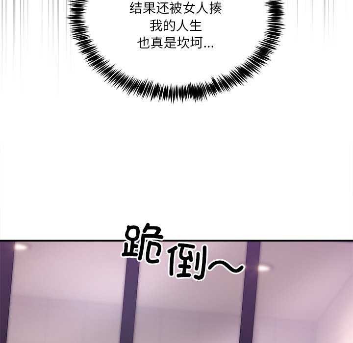 161.jpg