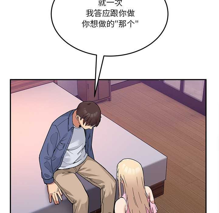 183.jpg
