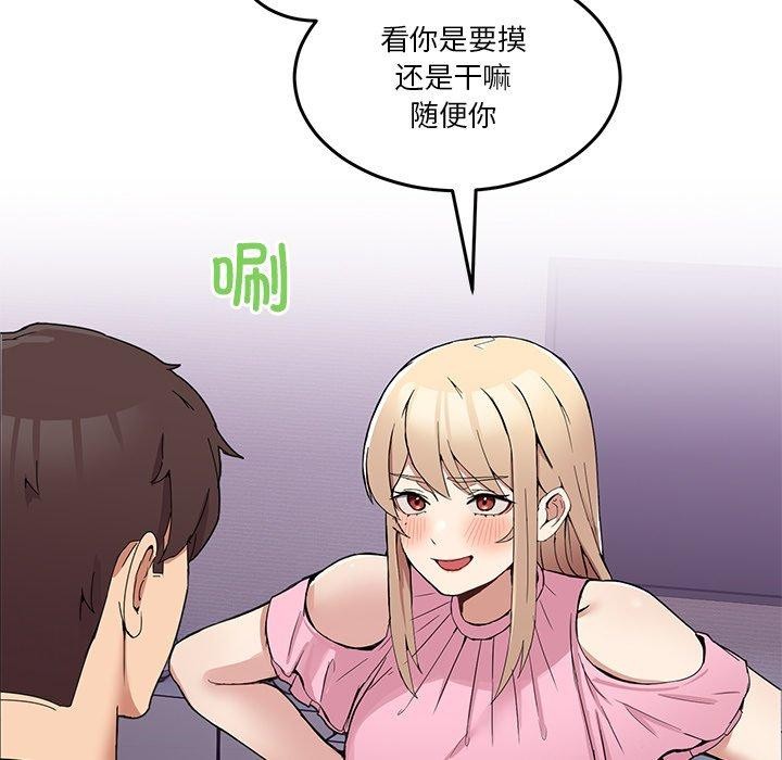 53.jpg