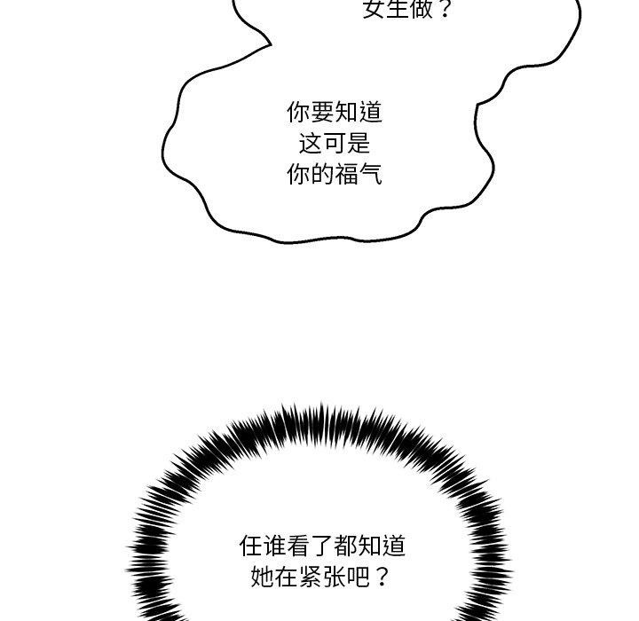 78.jpg