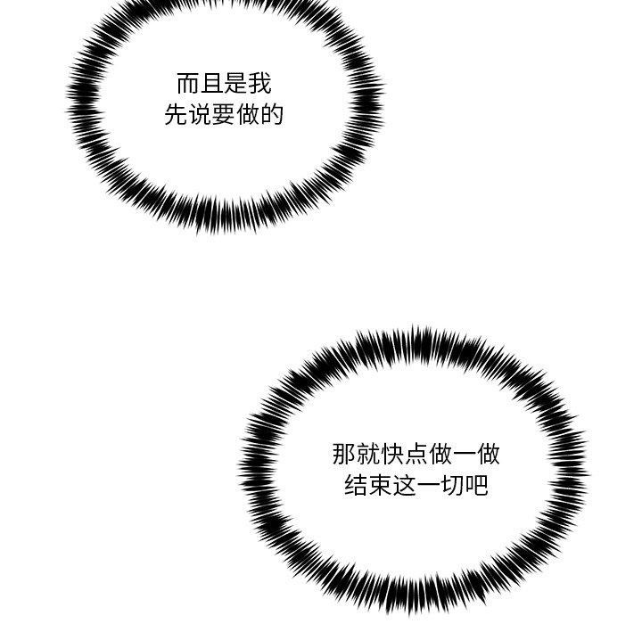 82.jpg