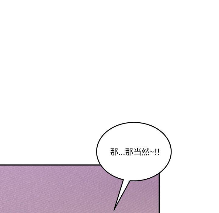 87.jpg