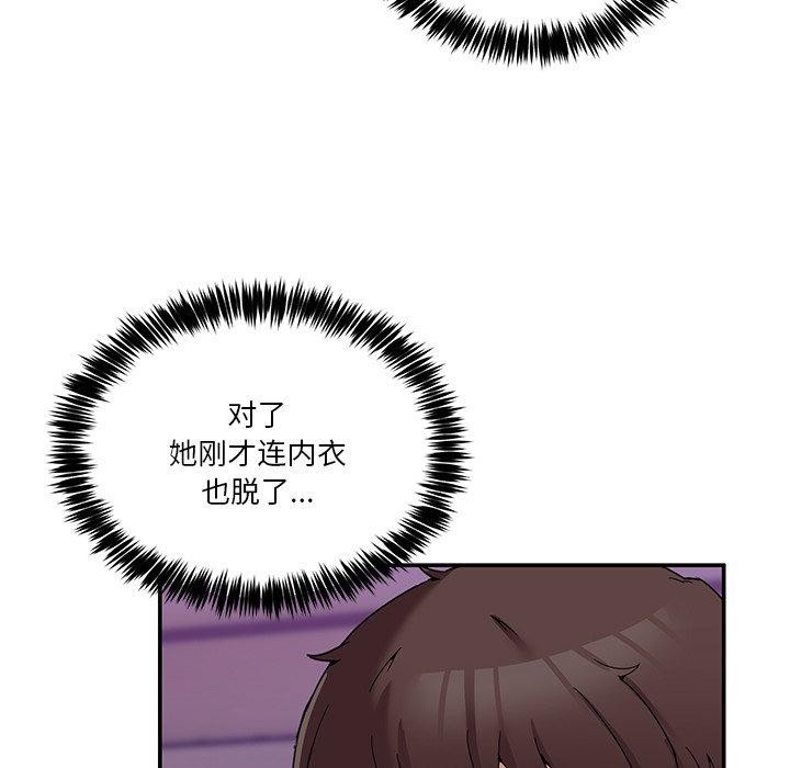 97.jpg