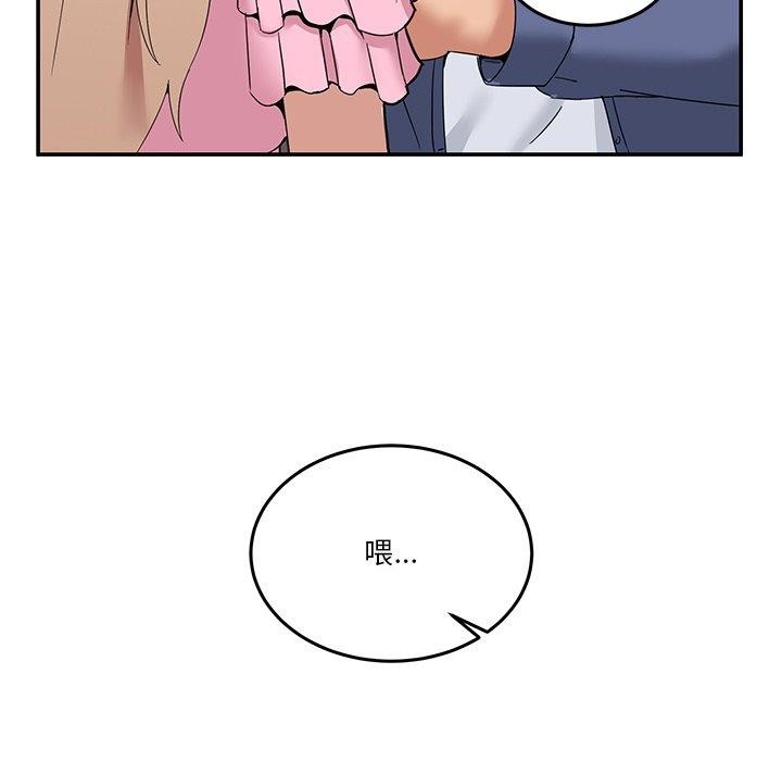 101.jpg