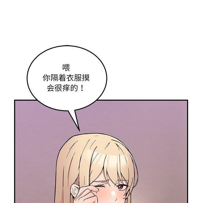 107.jpg