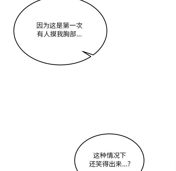 109.jpg