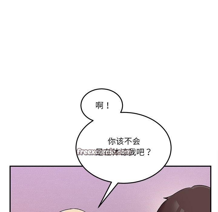112.jpg