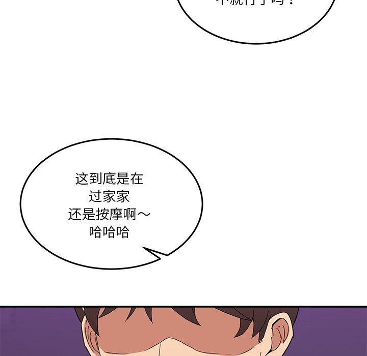 116.jpg