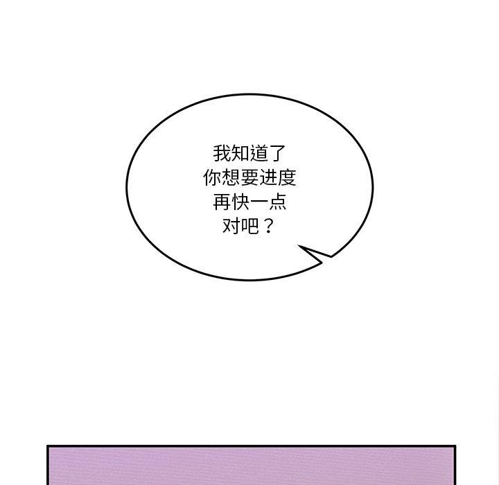 118.jpg