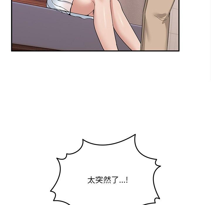 127.jpg