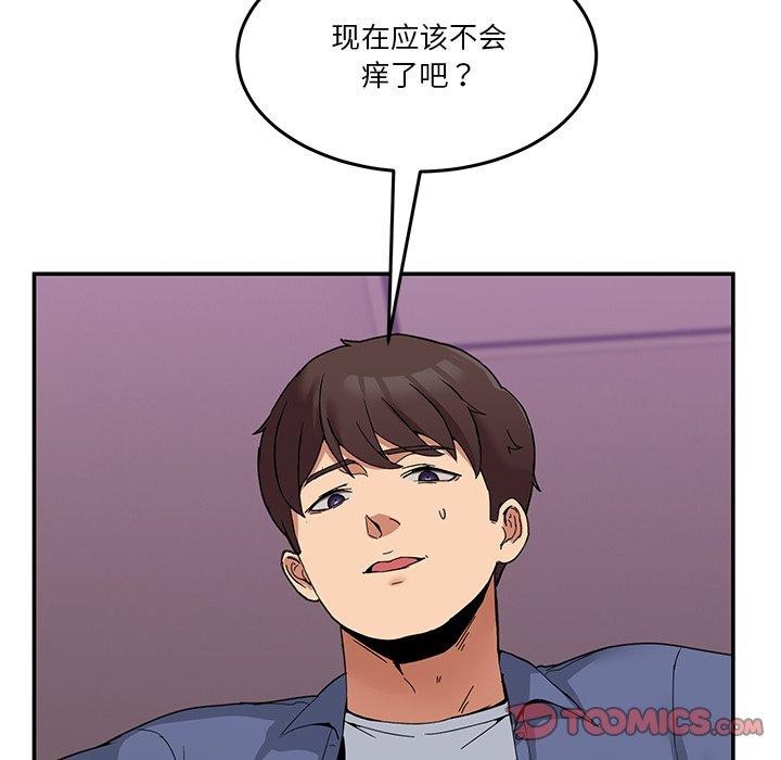 138.jpg