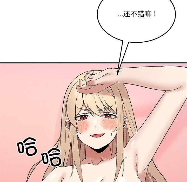 146.jpg